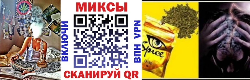 цены наркотик  Старица  Бутират вода 