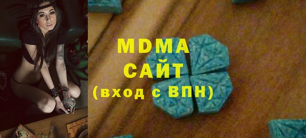 твердый Дедовск