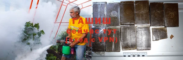 mix Нефтекумск