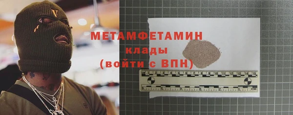 mix Нефтекумск