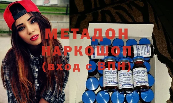 мяу мяу мука Нея