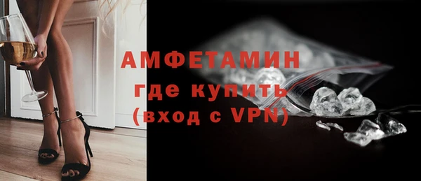 COCAINE Нефтегорск