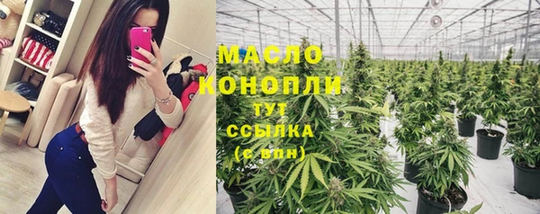 mix Нефтекумск