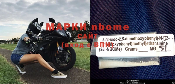 mix Нефтекумск