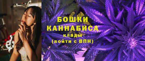 COCAINE Нефтегорск