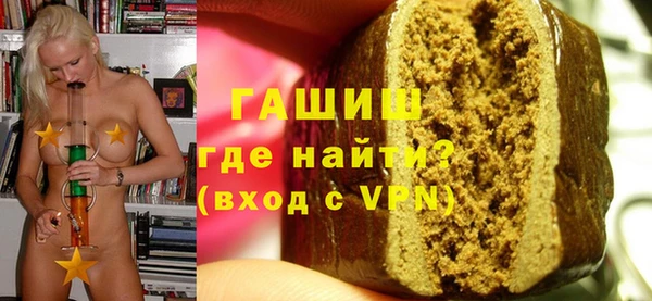mix Нефтекумск