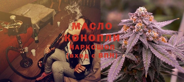 COCAINE Нефтегорск