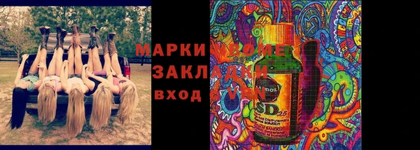 мяу мяу мука Нея