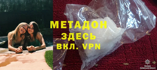mix Нефтекумск