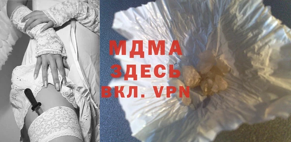 mix Нефтекумск