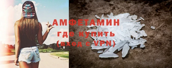 героин Данков