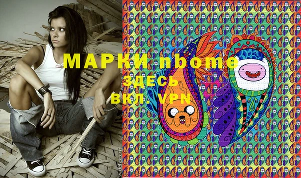 мяу мяу мука Нея