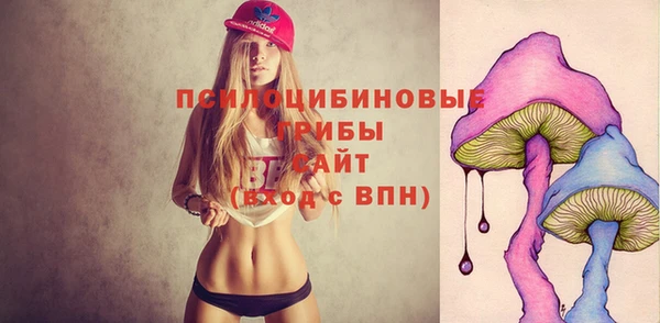 mix Нефтекумск
