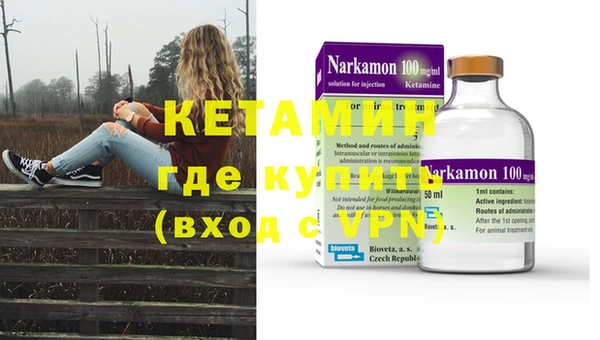 mix Нефтекумск