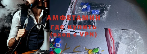 героин Данков