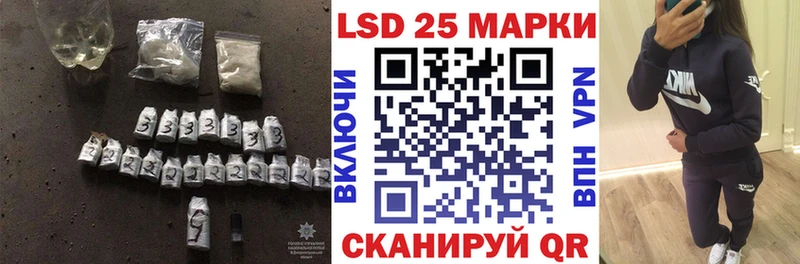mega сайт  Старица  LSD-25 экстази ecstasy  цены  